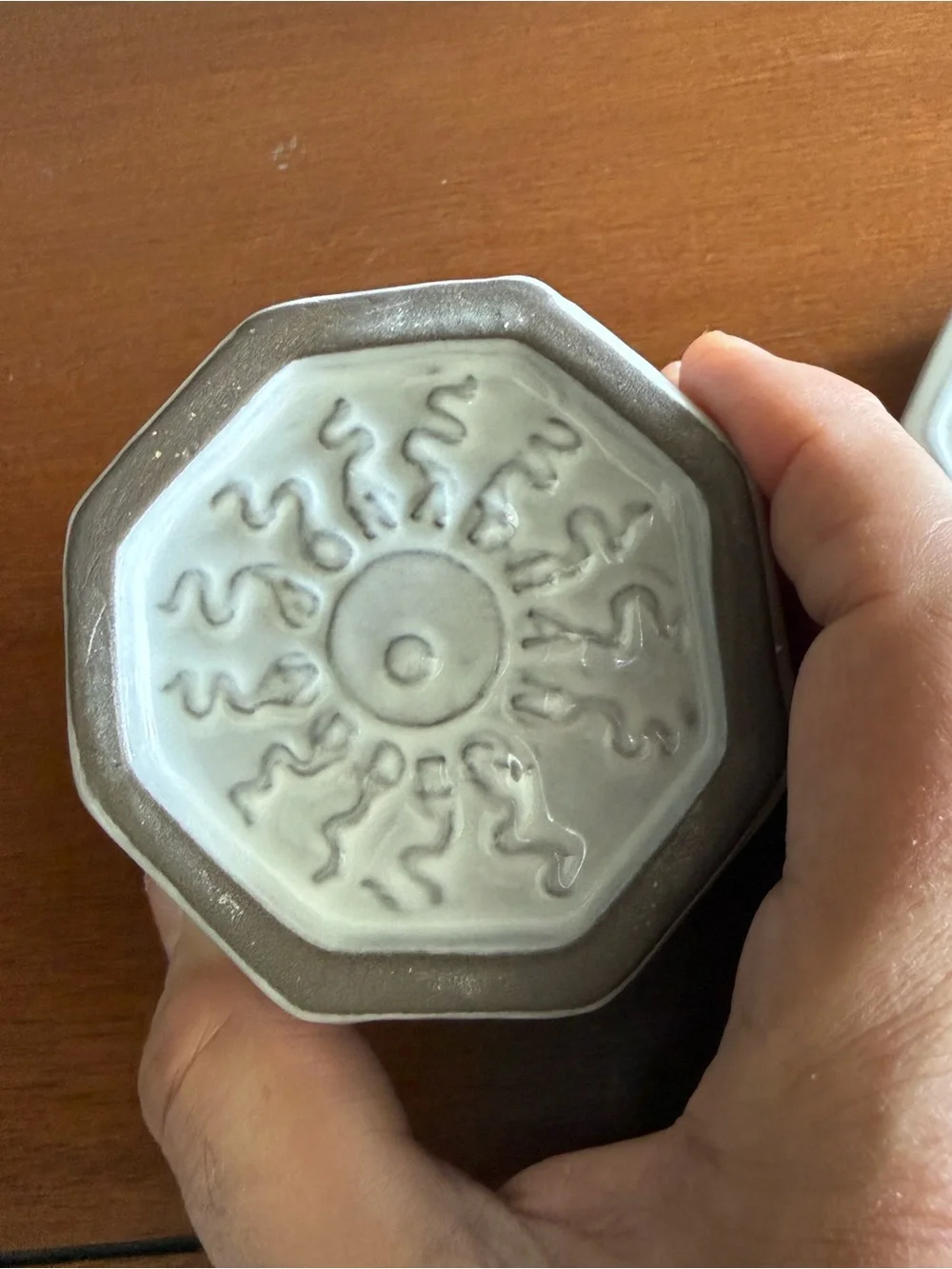 Jonathan Adler octagonal ceramic